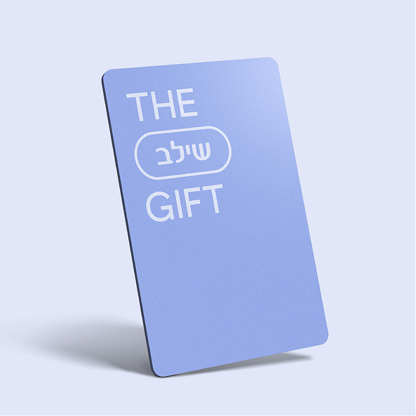 גיפטקארד שילב